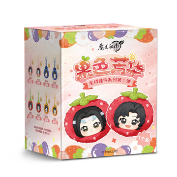 MDZS TenCent CCD GXFH Plush Pendant Blind Box